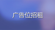 临沂承兑汇票贴现